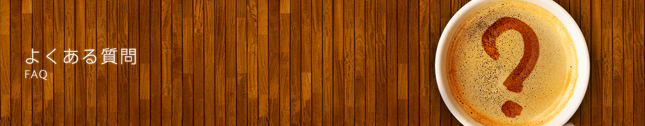 saeco（サエコ）オフィシャルサイト Official Saeco Online Japan