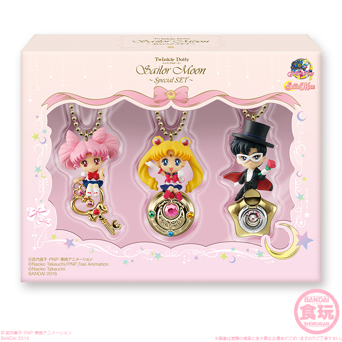 Twinkle Dollyセーラームーン Special SET：美少女戦士セーラームーン