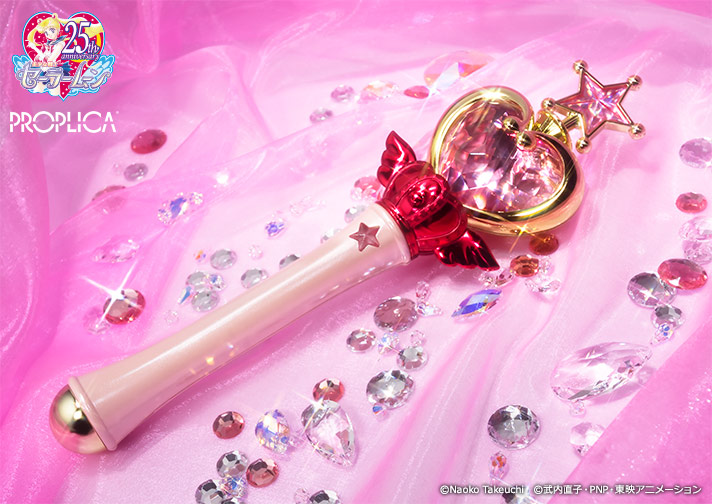 PROPLICA ピンクムーンスティック：美少女戦士セーラームーン 30周年