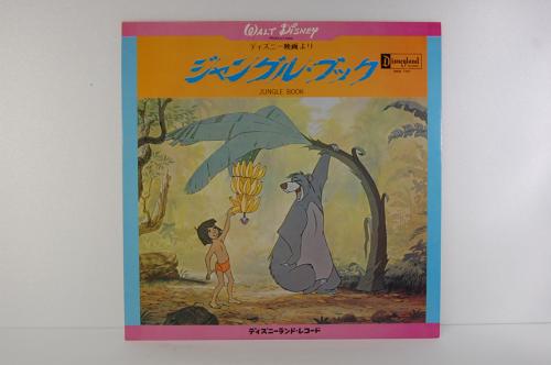 札幌レトロコレクション / Walt Disney(ウォルト・ディズニー