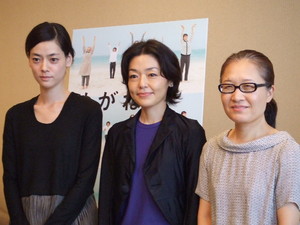 めがね｜Sapporo100miles編集長・オサナイミカのつぶやき