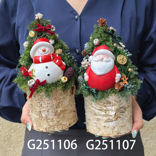 2024-25 Winter New Year Flower Gift 【大阪・中之島/サトウ花店