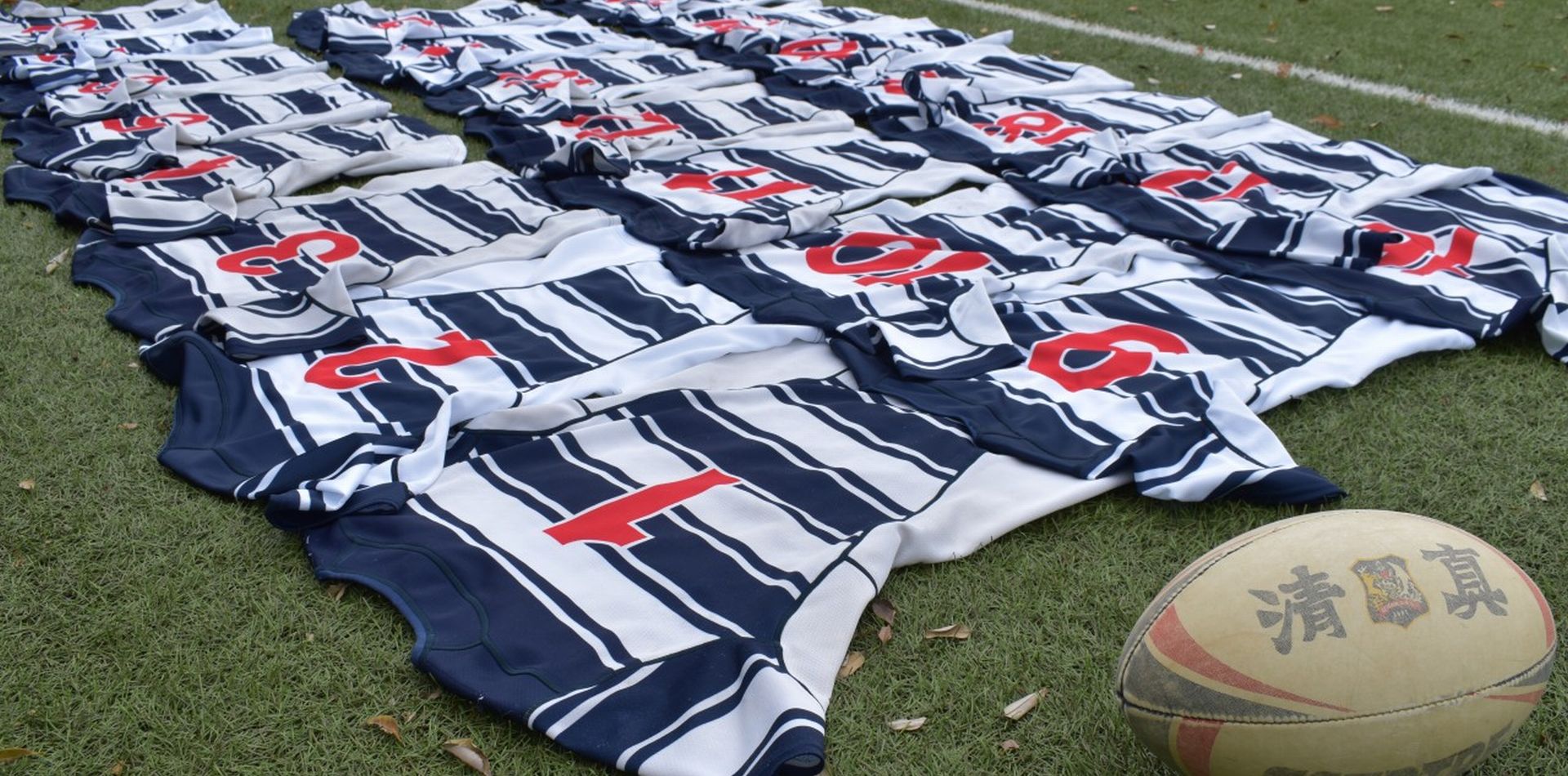 清真学園ラグビー部 | 清真学園ラグビー部は、茨城県鹿嶋市にある