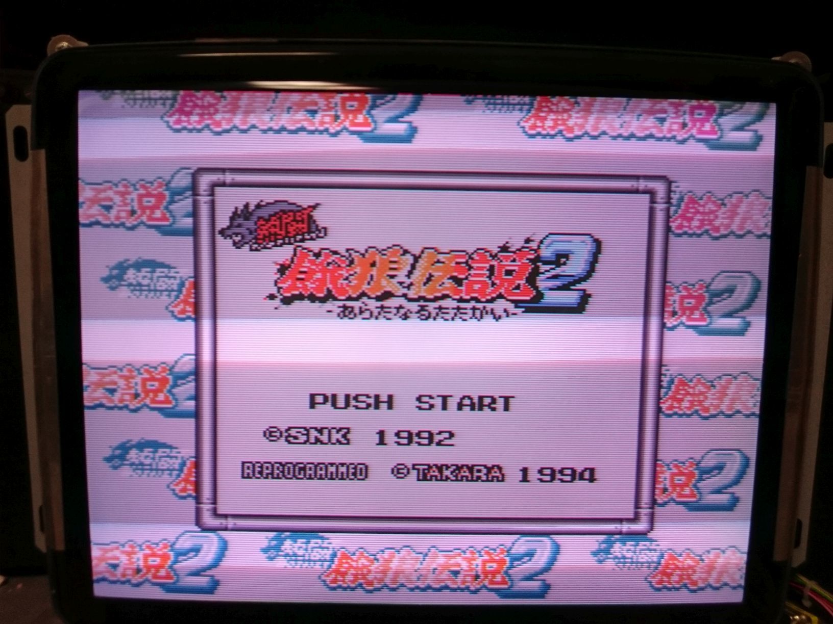 ジャンクセガサターンとかスーパーゲームボーイとか | 自由日記J