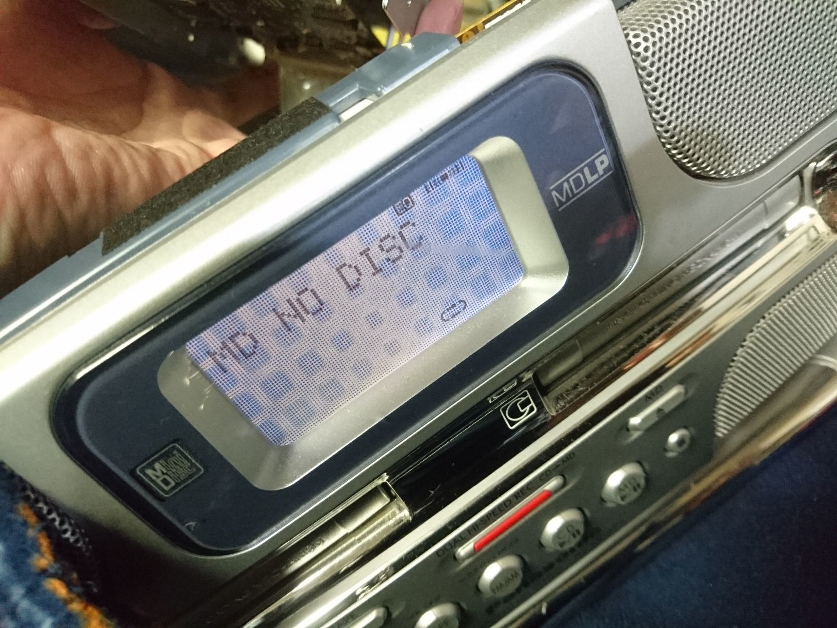 Panasonic RX-MDX77 | 自由日記J -ジャンカーへの道-