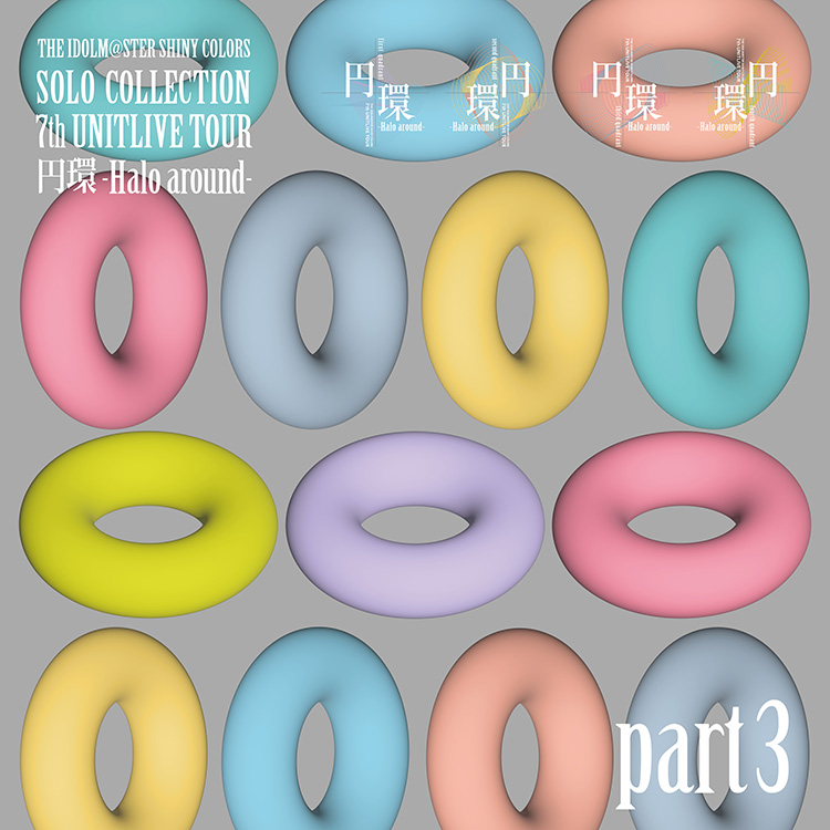 THE IDOLM@STER SHINY COLORS SOLO COLLECTION -7th UNITLIVE TOUR 円