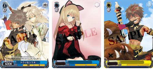 SEGA | シャイニング・ワールド ＜「シャイニング」シリーズ ポータル