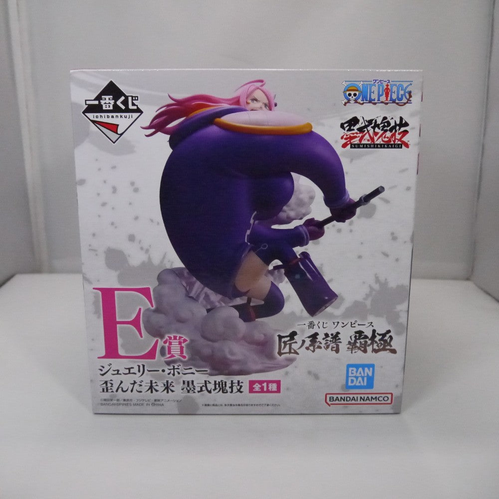 中古】【未開封】ジュエリー・ボニー 歪んだ未来「一番くじ ワンピース