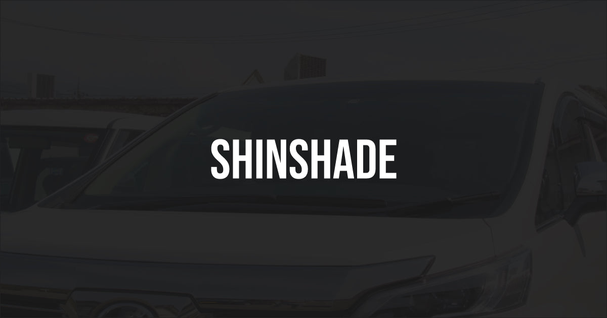 シンシェード｜車用サンシェードをロール式で快適に。フロントガラスの