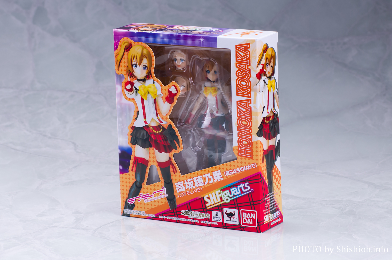 レビュー】 バンダイ 魂ウェブ商店 S.H.Figuarts 高坂穂乃果（僕らは今