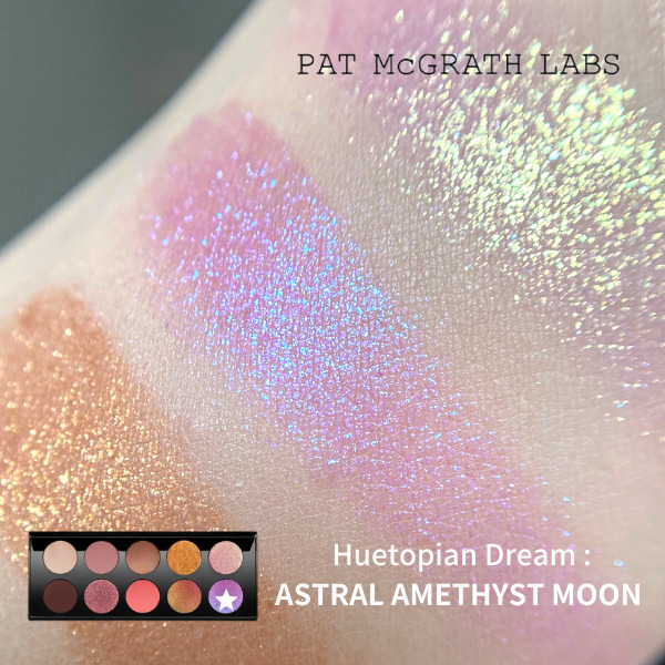 レビュー】Pat McGrath Labsの10色アイシャドウパレット「Mothership