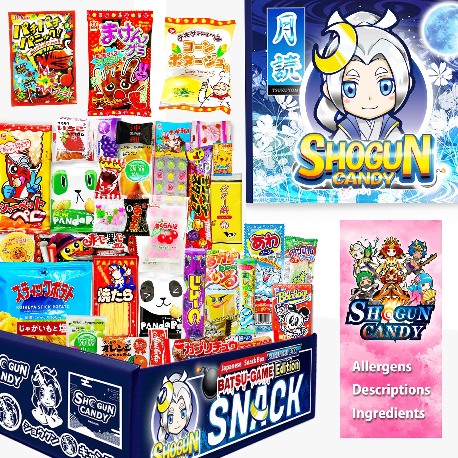 TSUKUYOMI BOX2 – SHOGUN CANDY