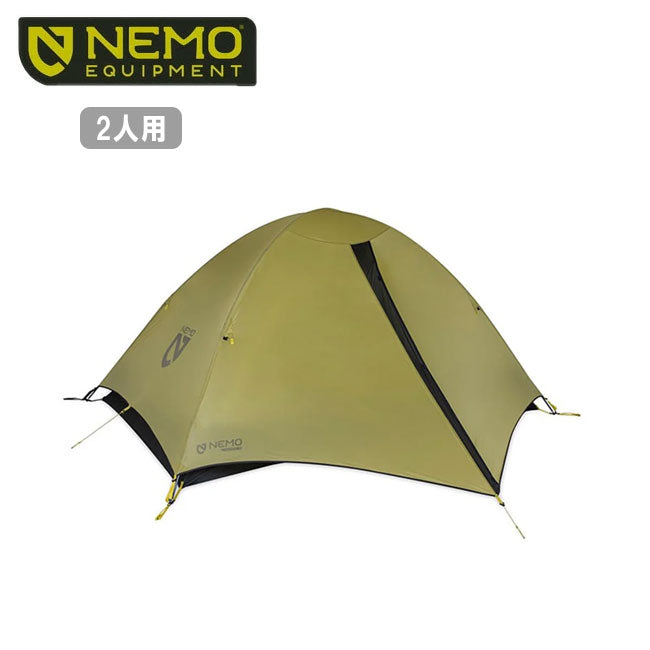 NEMO Equipment ニーモ・イクイップメント Tani OSMO 2P タニオズモ2P