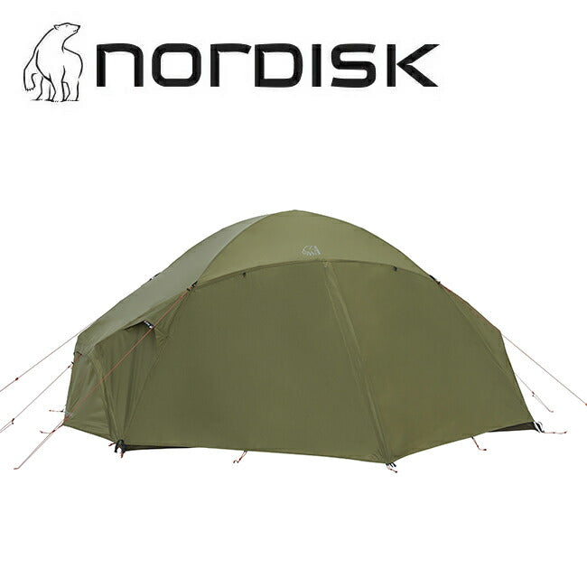 NORDISK ノルディスク Otra 2 PU オトラ 122063 – アウトドアショップ