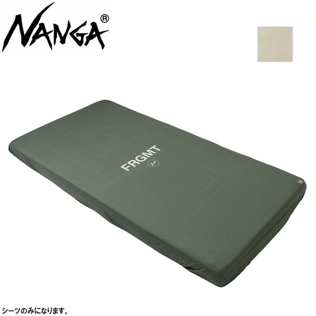 NANGA×FRAGMENT ナンガ×フラグメント BOX SHEETS SINGLE ボックス