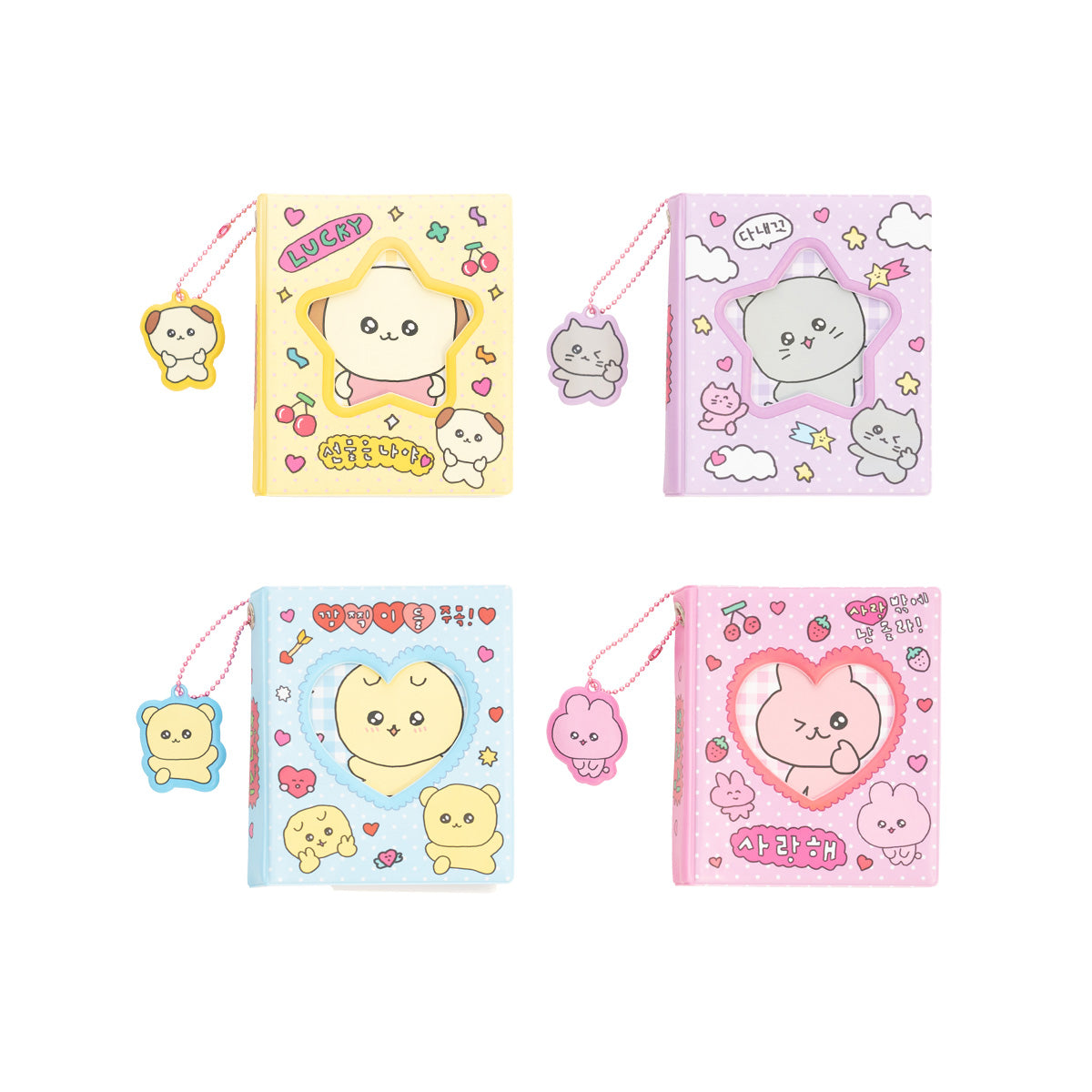 チェゴシム コレクトミニブック – CHOCOLATE CHARACTER LABEL ONLINE STORE