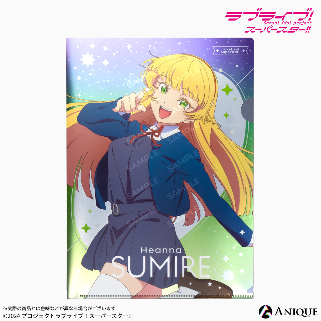 file4.jpg?v=1733798830