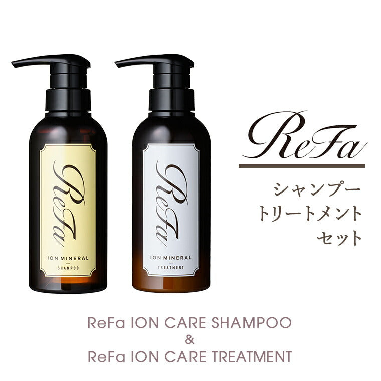ReFa ION CARE SHAMPOO（リファイオンケアシャンプー）・ReFa ION CARE