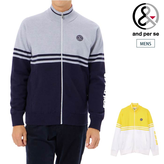 and per se アンパスィ メンズ ゴルフウェア ウールミックス防風ニット