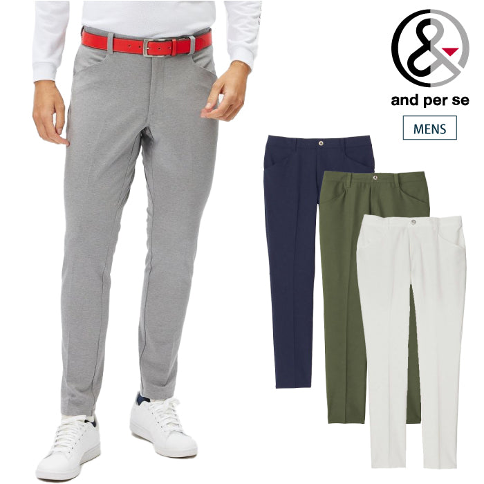 WHのみ30%OFF SALE】and per se アンパスィ メンズ マルチウェイ