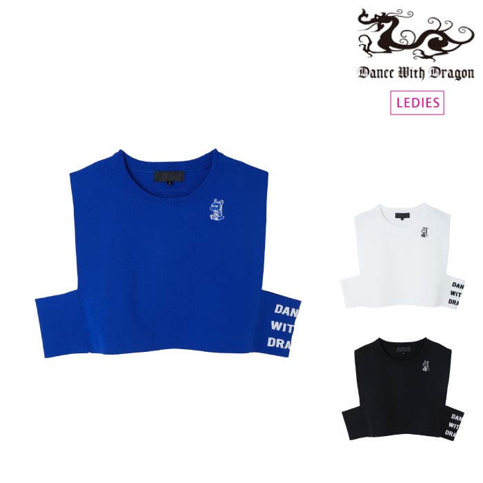 Dance With Dragon ダンスウィズドラゴン ゴルフニットベスト ゴルフ