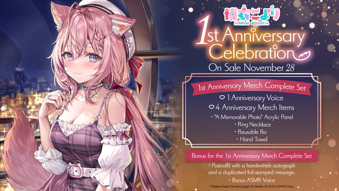 20221128 - 20230102] 