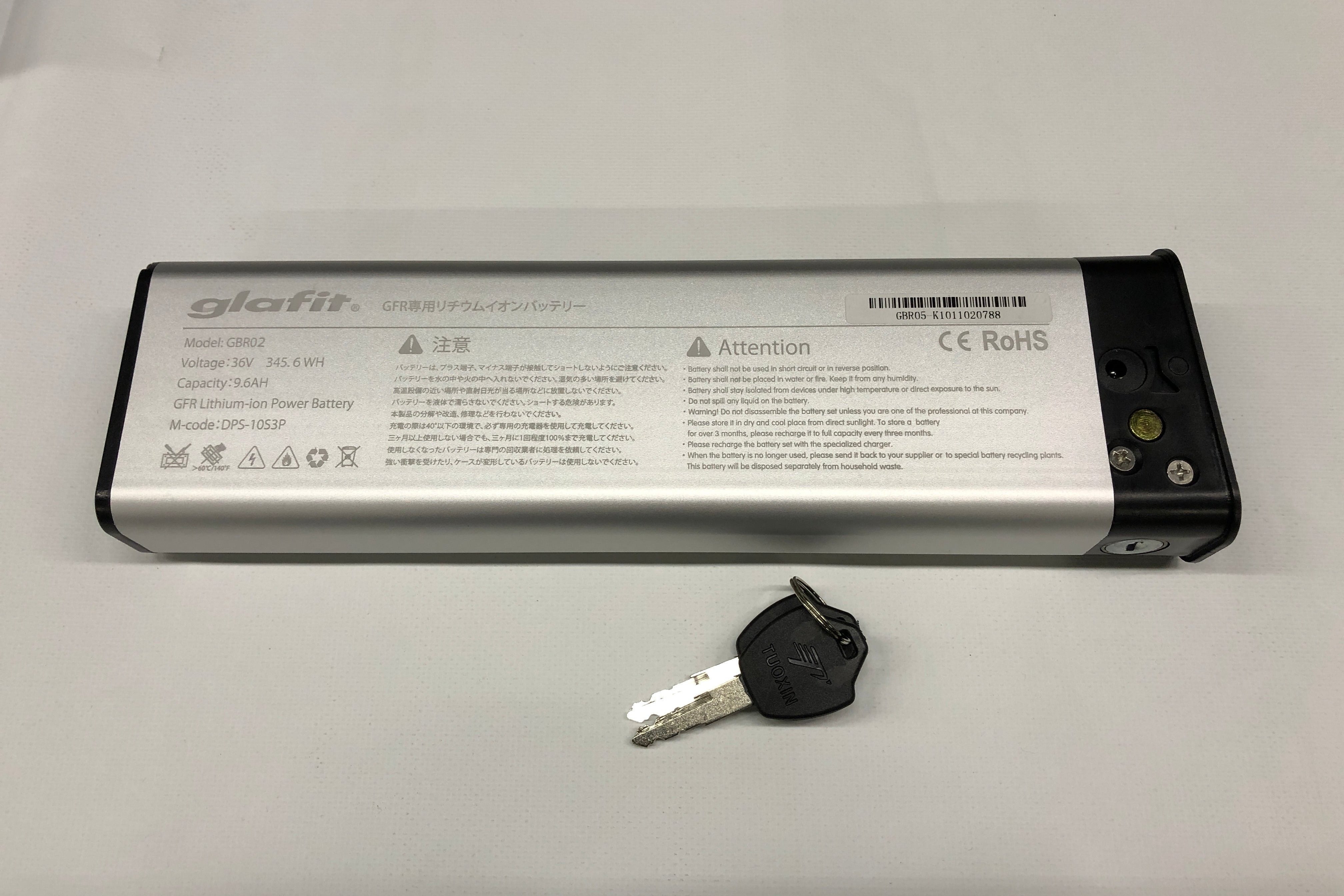 電動バイクGFR-02専用バッテリー – glafit公式オンラインショップ