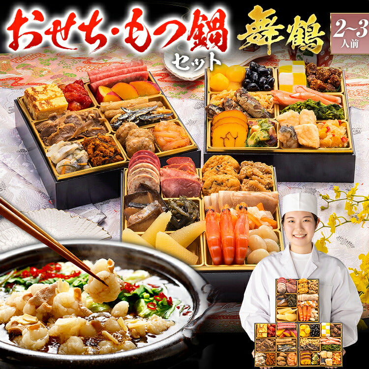 t606 No.49 秘鳥フォーチュンチュン 22枚 まとめ売り 大量セット