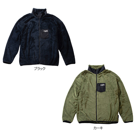 あったかボアジャケット - 阪神タイガース公式オンラインショップ T-SHOP