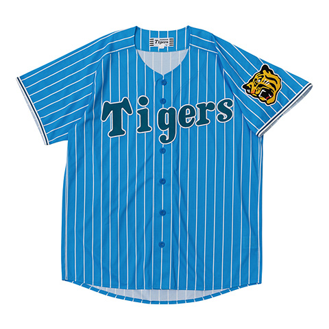 カラーデザインユニフォーム サックス - 阪神タイガース公式オンライン