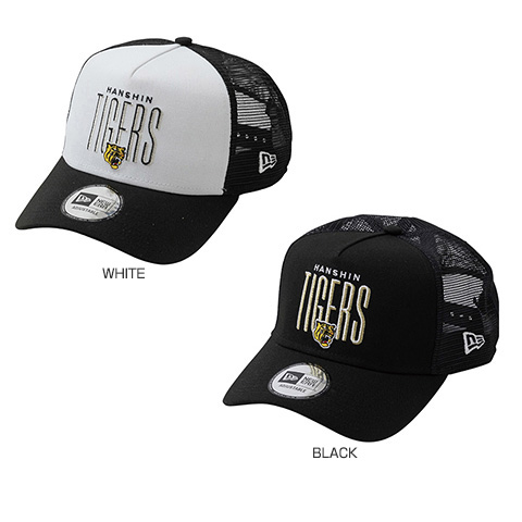 9FORTY(TM)AFキャップ】TigerNewLogo＜NEW ERA＞ - 阪神タイガース公式