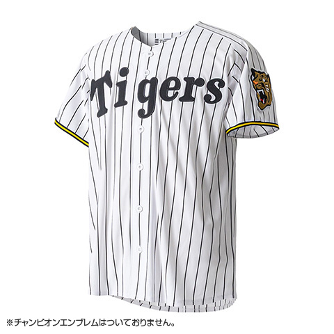 レプリカユニフォーム（ホーム）背番号あり - 阪神タイガース公式