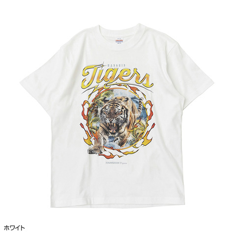 SURFING TIGER Tシャツ - 阪神タイガース公式オンラインショップ T-SHOP