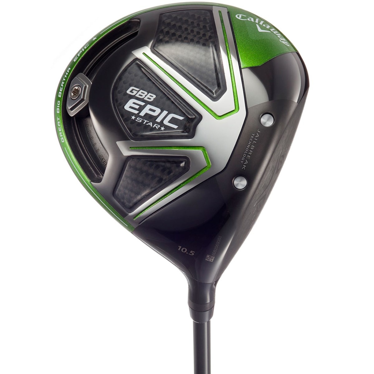 GBB エピック スター ドライバー Speeder 569 Evolution III