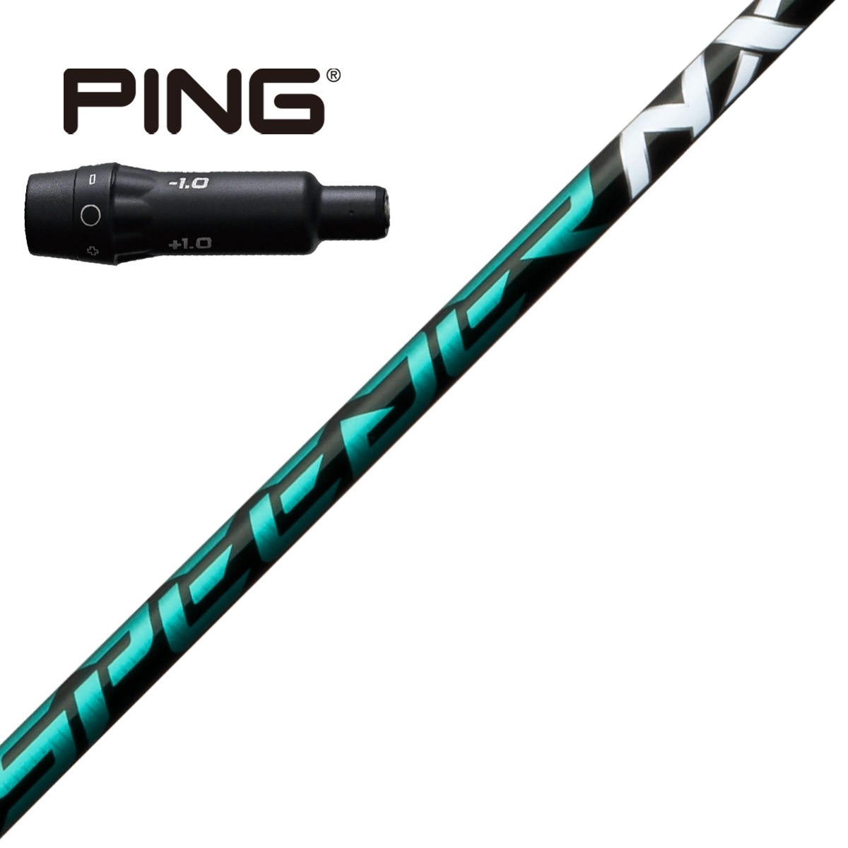 ピンドライバー用 SPEEDER NX GREEN スリーブ付きシャフト(スリーブ