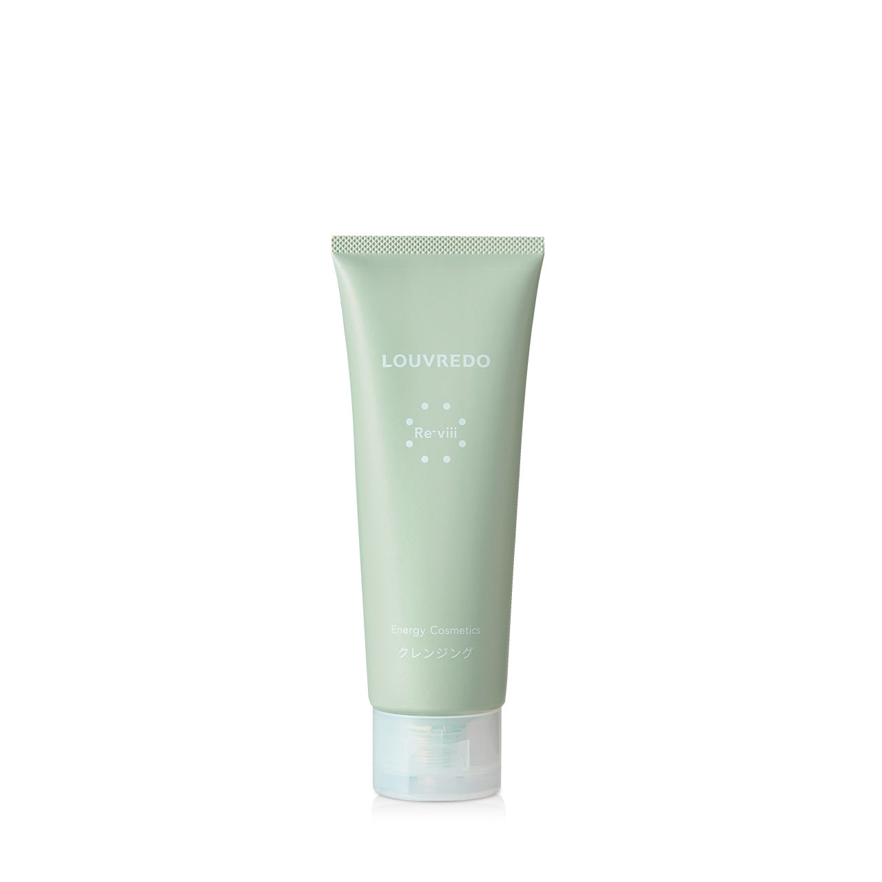 新作】レヴィ クレンジング – LOUVREDO直営 公式オンラインショップ
