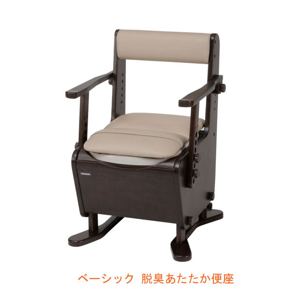 パナソニック エイジフリー 家具調トイレ 座楽 ベーシック PN-L23318
