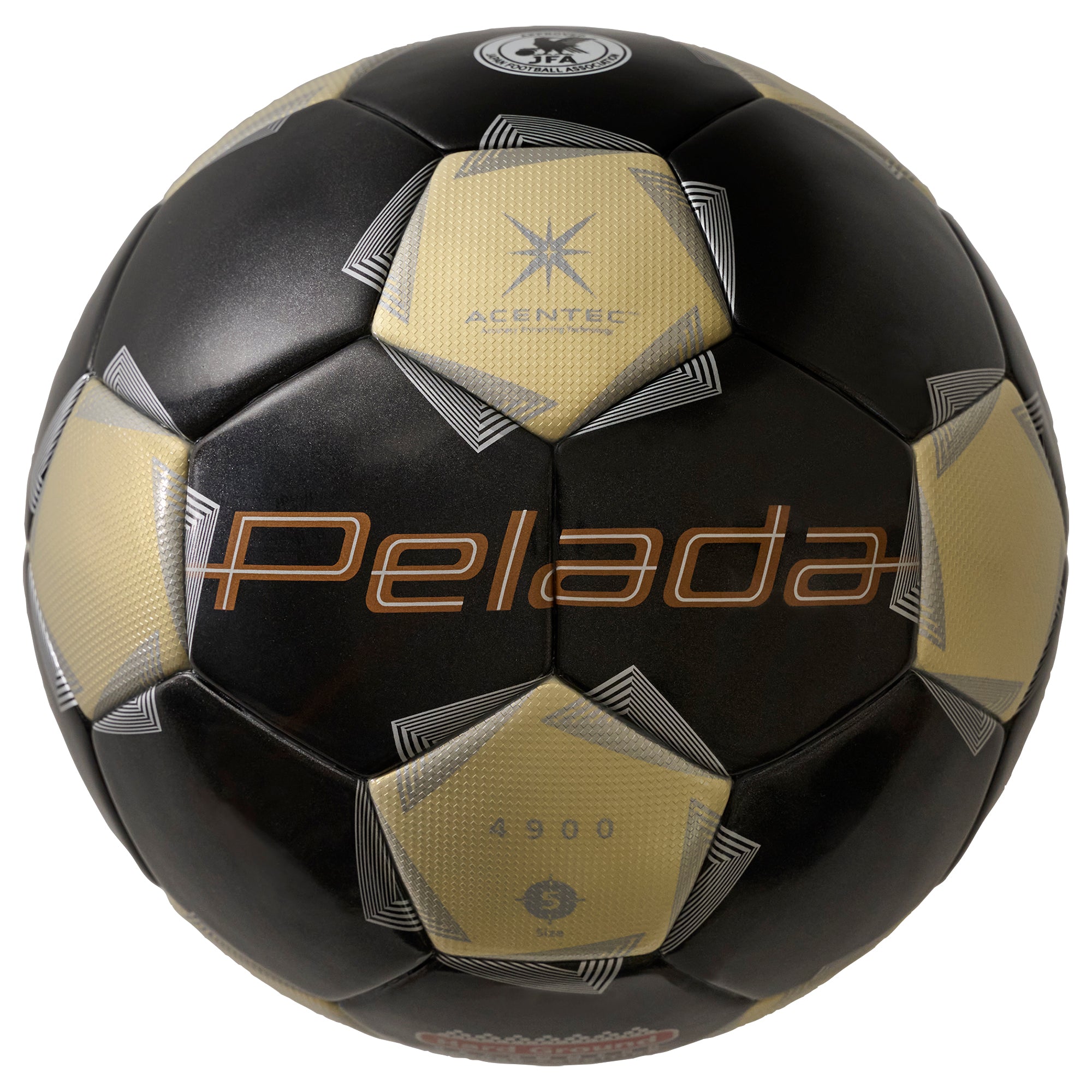 ペレーダ4900土グラウンド用（5号球） | モルテン公式オンラインショップ