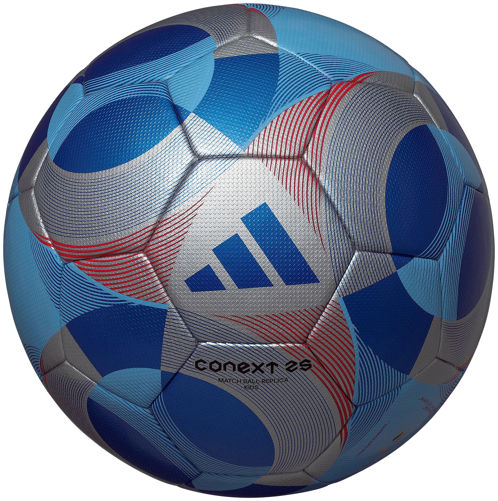 アディダス adidas コネクト25 キッズ（4号球） | モルテン公式