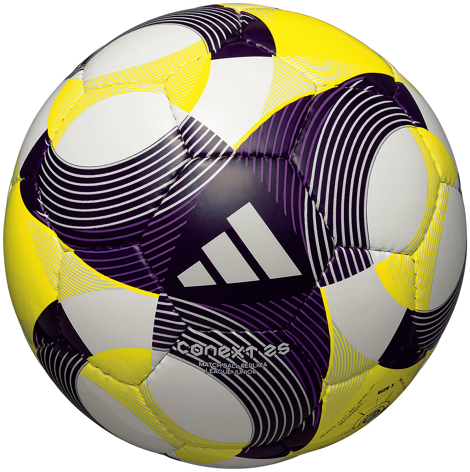アディダス adidas コネクト25 リーグ ジュニア（軽量3号球