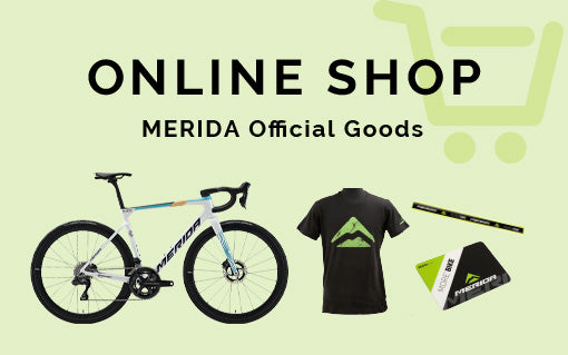MERIDA 公式オンラインショップ（MERIDA SHOP） – メリダ公式