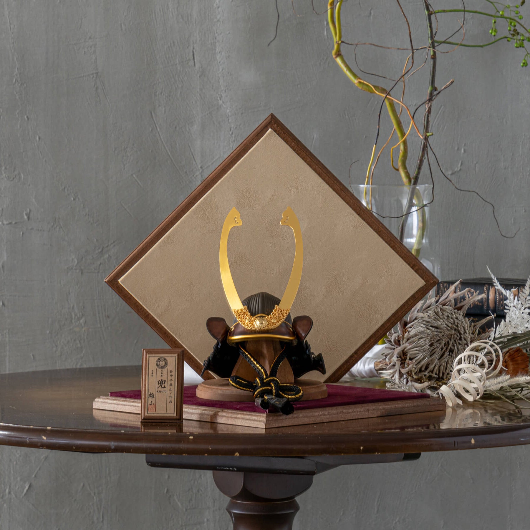 Armadura アンティーク革兜 茶｜端午の節句 五月人形 兜 コンパクトで