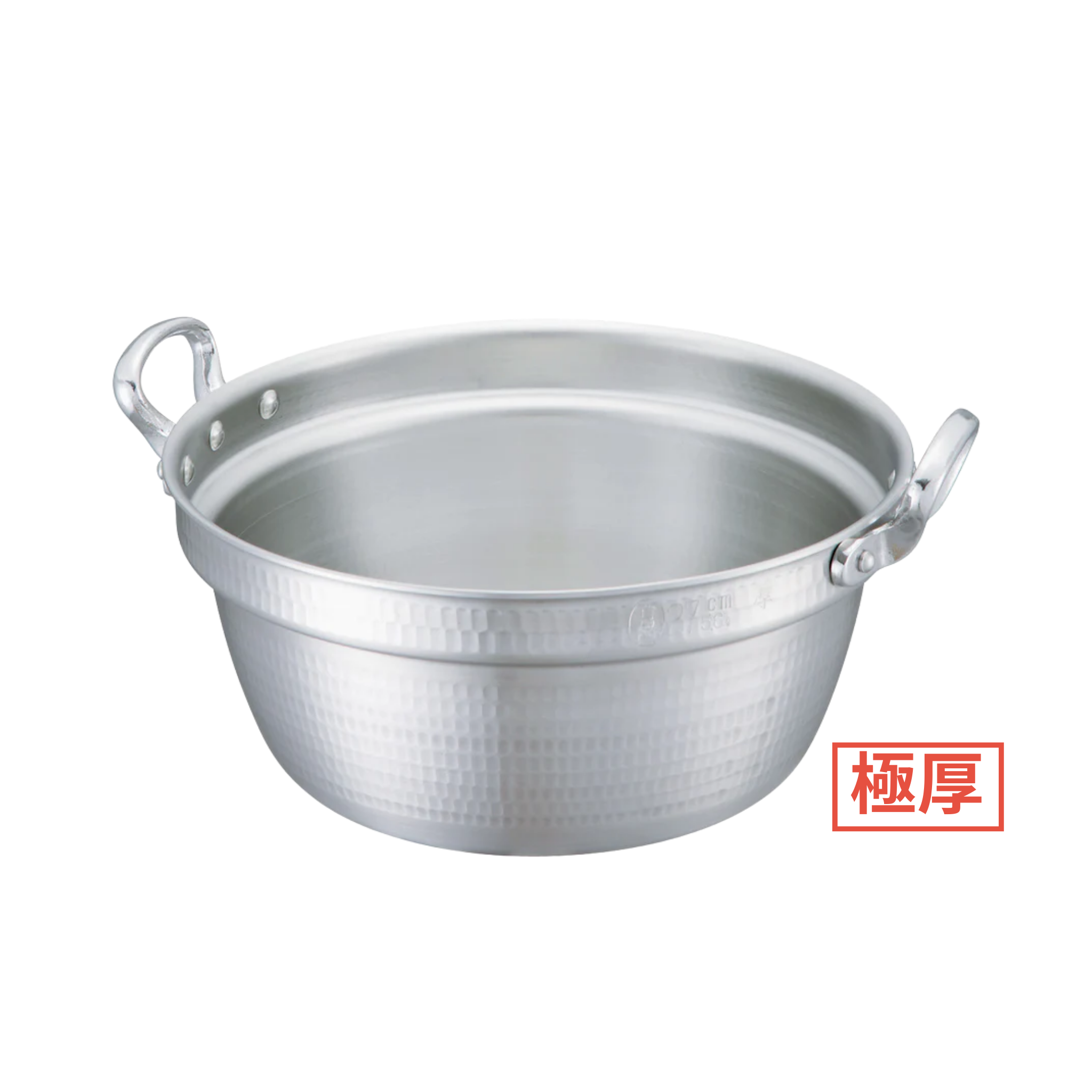 アルミ鍋 厚板打出料理鍋 [ガス] 24～60cm 全12サイズ / A-12 – 【公式