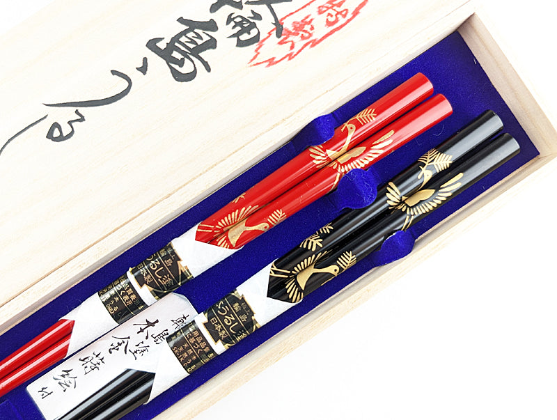 輪島箸 本うるし先乾漆松喰鶴2膳入箸 – 漆陶舗あらき 輪島塗 九谷焼