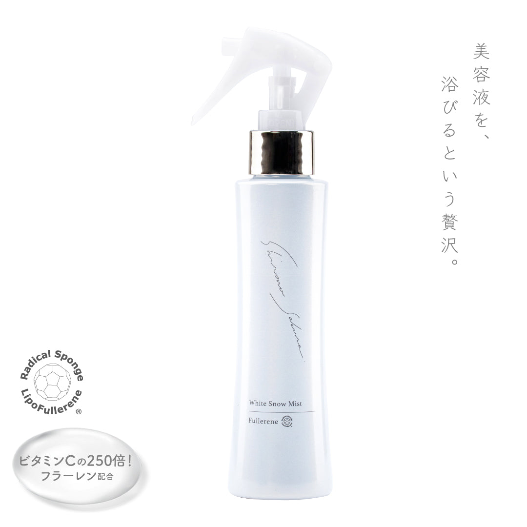 公式】フラーレン配合 濃ミスト美容液 ｜ 雪模様 ｜ シロノサクラ