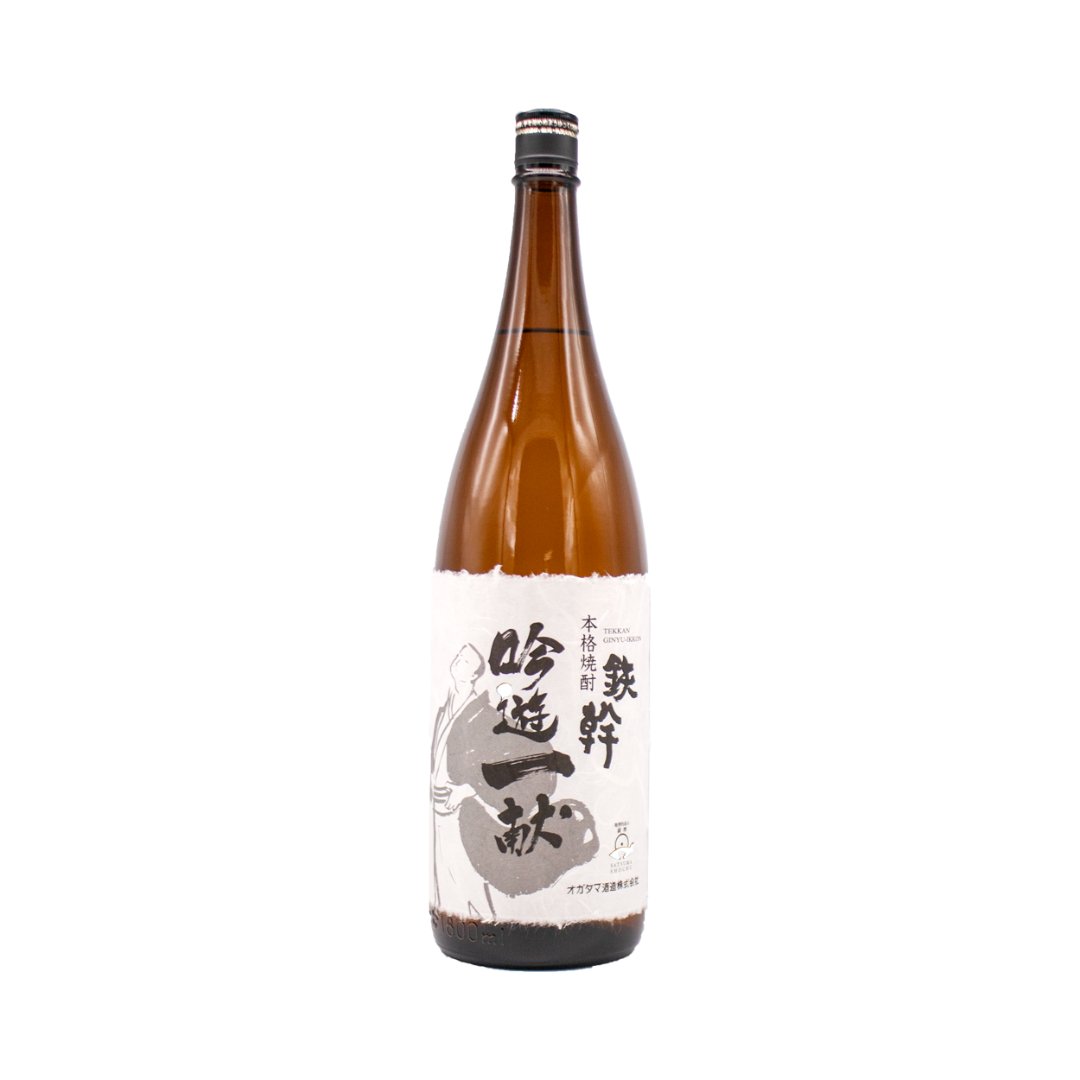 住田屋限定】鹿児島/オガタマ酒造 鉄幹 吟遊一献 芋焼酎 – 酒庫住田屋