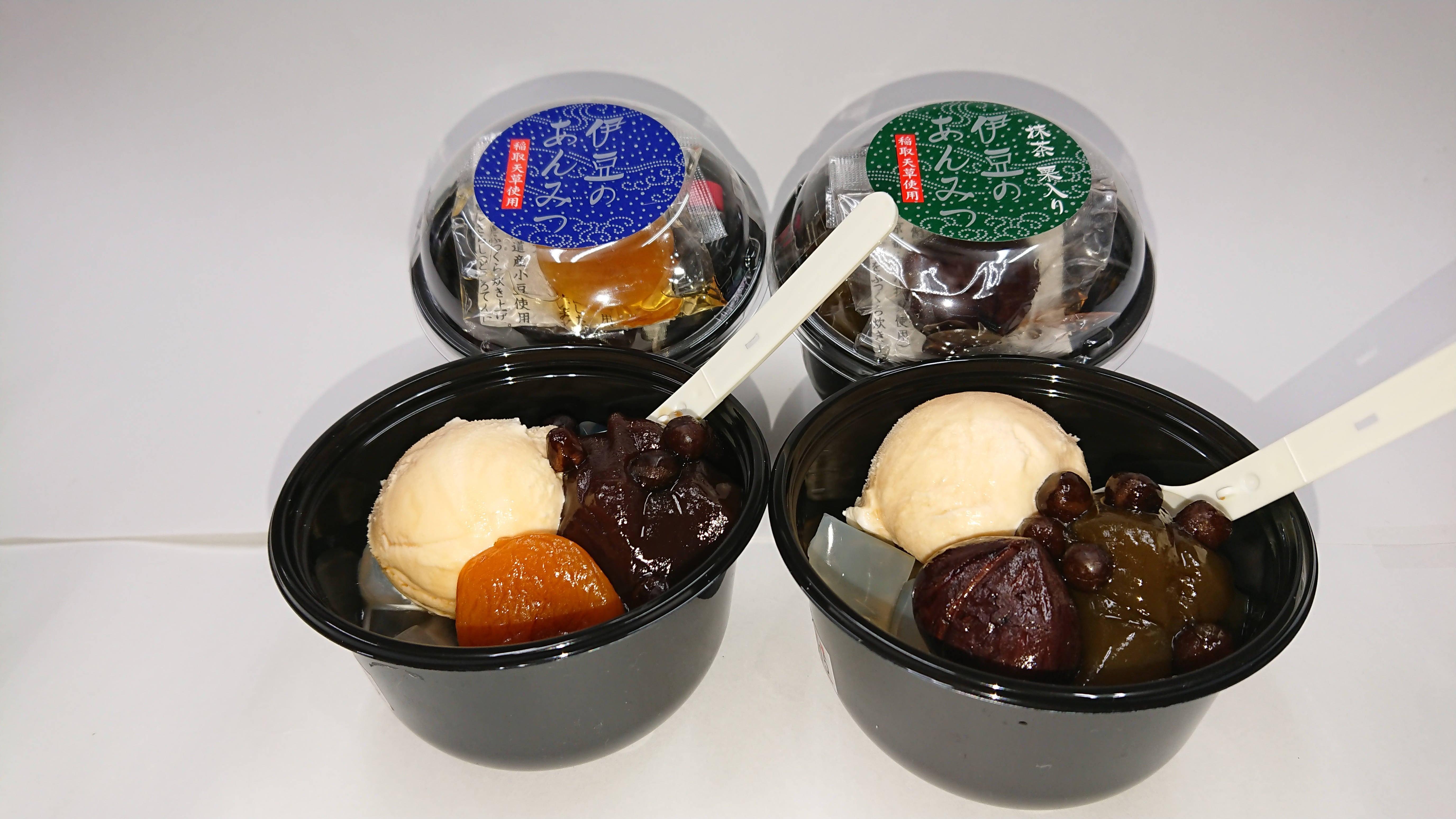 or-or-or-or-or-or-or.jpg?v=