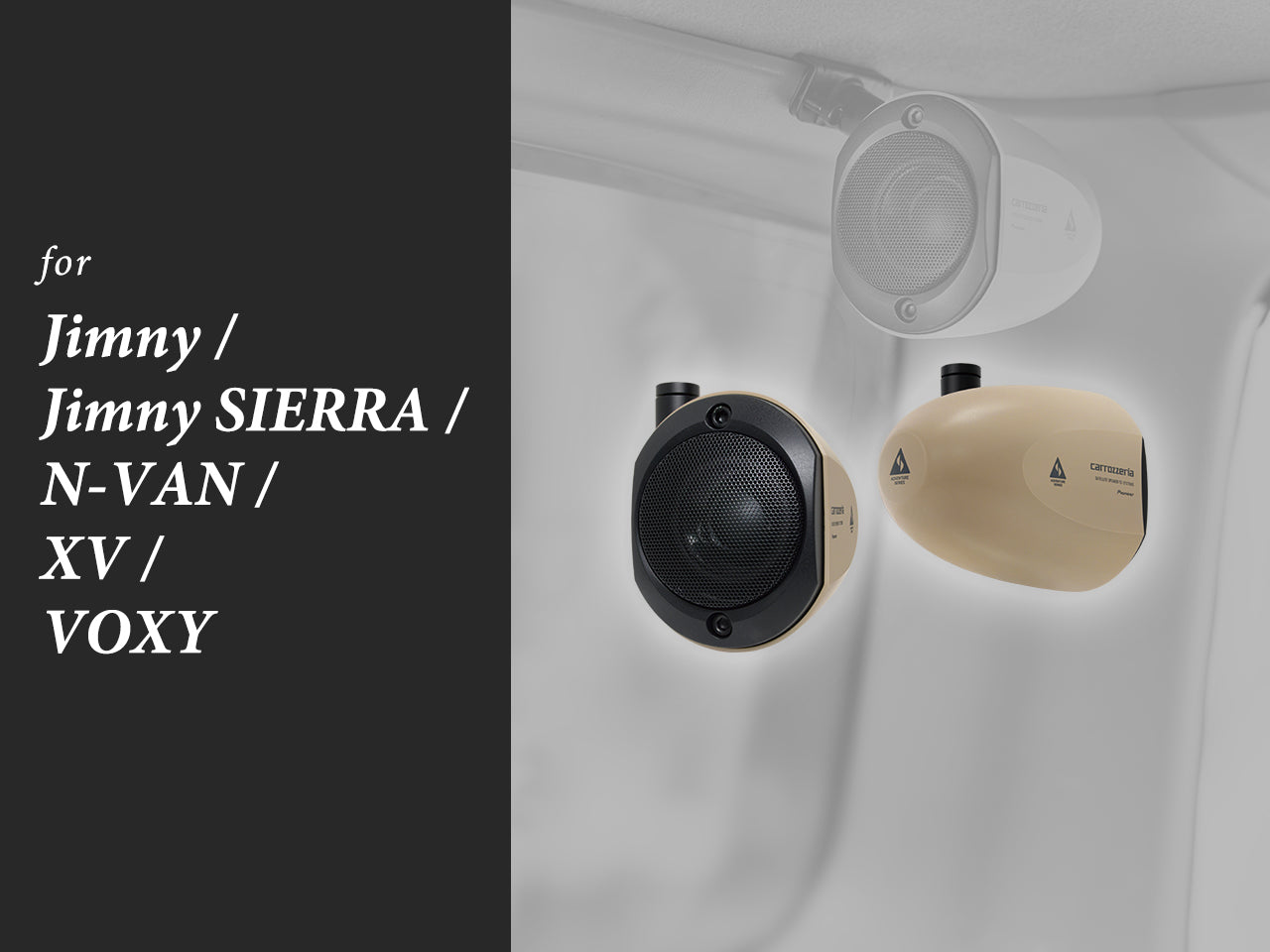 サテライトスピーカーTS-STX710AS ｜パイオニア公式オンラインショップ