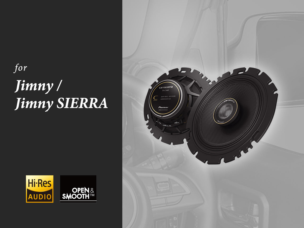 ジムニー/ジムニーシエラ用 16cmコアキシャル2ウェイスピーカー TS