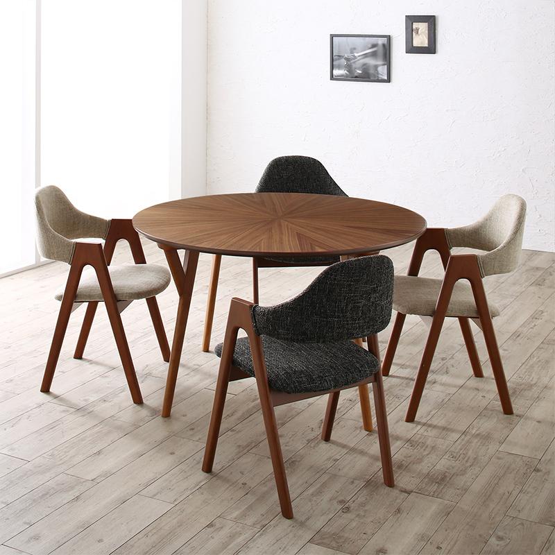 ウォールナットの光線張り北欧デザイン丸テーブルダイニング ennut